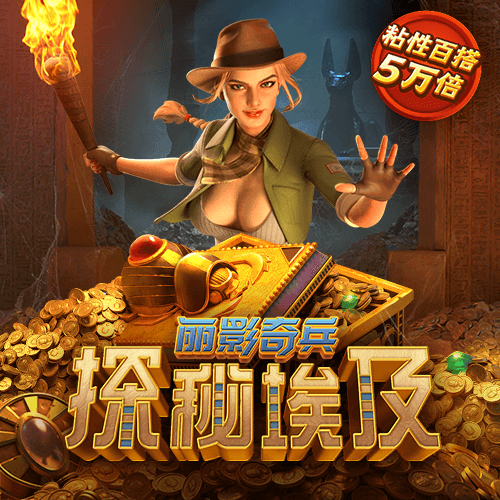 必定赢官方网站下载